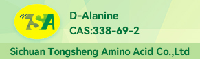 D-Alanine