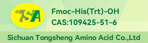 Fmoc-His(Trt)-OH