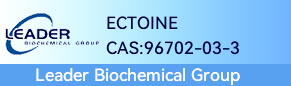 ECTOINE