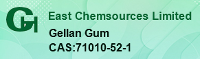 71010-52-1 Gellan Gum