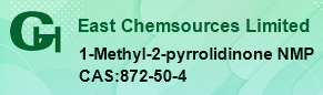 1-Methyl-2-pyrrolidinone NMP