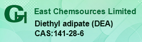 Diethyl adipate (DEA)
