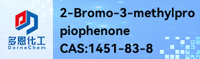2-Bromo-3-methylpropiophenone