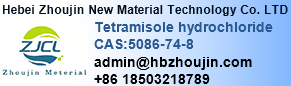 Tetramidazole hydrochloride