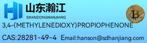 3,4-(METHYLENEDIOXY)PROPIOPHENONE