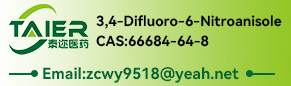 3,4-Difluoro-6-Nitroanisole