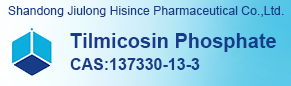 Tilmicosin Phosphate