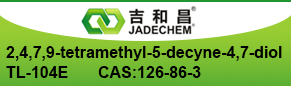 2,4,7,9-tetramethyl-5-decyne-4,7-diol TL-104E