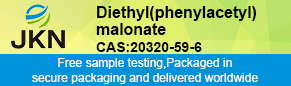 Diethyl(phenylacetyl)malonate