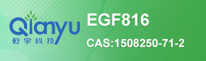 EGF816