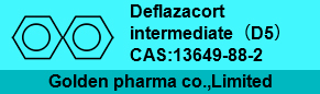 Deflazacort intermediate（D5）