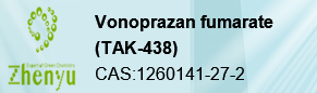 Vonoprazan fumarate (TAK-438)