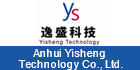 Anhui Yisheng Technology Co., LTD