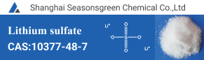 Lithium sulfate