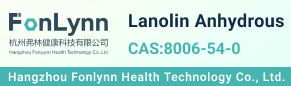 Lanolin Anhydrous