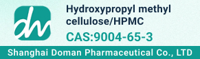 Hydroxypropyl methyl cellulose/HPMC