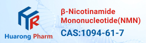 β-Nicotinamide Mononucleotide(NMN)
