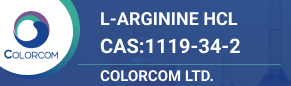 L-ARGININE HCL