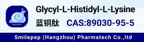 Glycyl-L-Histidyl-L-Lysine