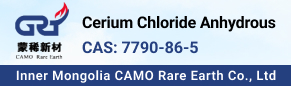 Cerium Chloride Anhydrous
