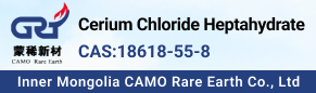 Cerium Chloride Heptahydrate
