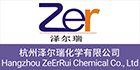 Hangzhou ZeErRui Chemical Co., Ltd.