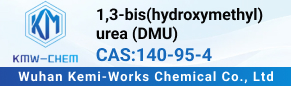 1,3-bis(hydroxymethyl)urea (DMU)