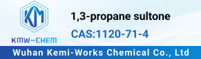 1,3-propane sultone