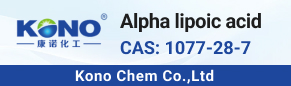 Alpha lipoic acid