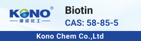 Biotin
