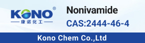 Nonivamide