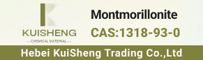 Montmorillonite