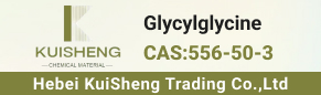 Glycylglycine