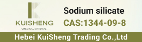 Sodium silicate