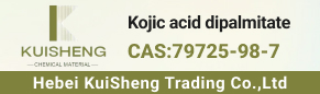 Kojic acid dipalmitate