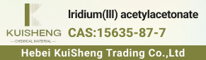 lridium(lll) acetylacetonate
