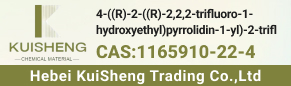 4-((R)-2-((R)-2,2,2-trifluoro-1-hydroxyethyl)pyrrolidin-1-yl)-2-trifl