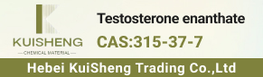 Testosterone enanthate