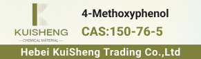 4-Methoxyphenol