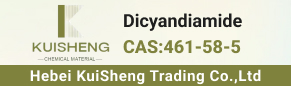 Dicyandiamide