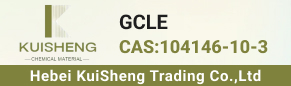 GCLE