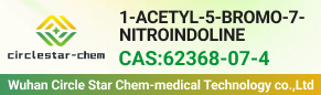 1-ACETYL-5-BROMO-7-NITROINDOLINE