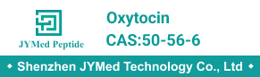 Oxytocin （Largest Oxytocin manufacturer,CEP, US VMF, GMP,CAS,50-56-6)）