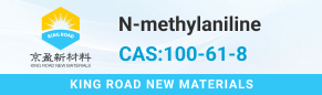 N-methylaniline