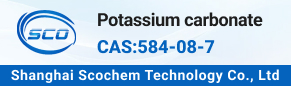 Potassium carbonate