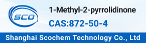 1-Methyl-2-pyrrolidinone