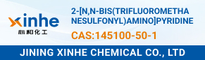 2-[N,N-BIS(TRIFLUOROMETHANESULFONYL)AMINO]PYRIDINE