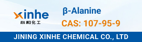β-Alanine
