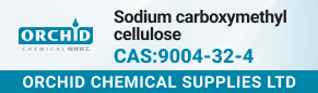 Sodium carboxymethyl cellulose