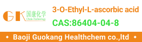 3-O-Ethyl-L-ascorbic acid